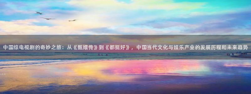 eeuus影院
