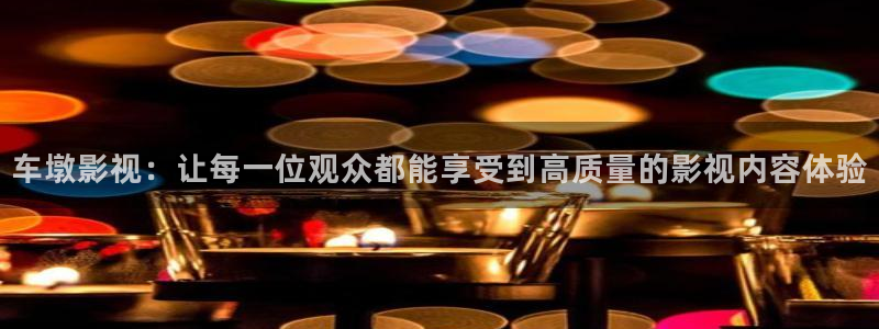 www.eesuu影院8