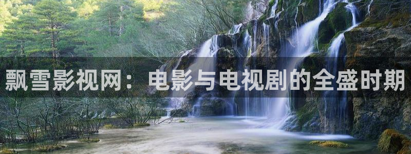 uuess影院