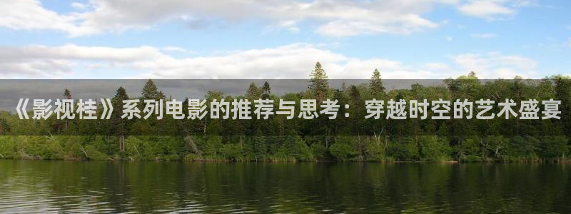 uuess影院