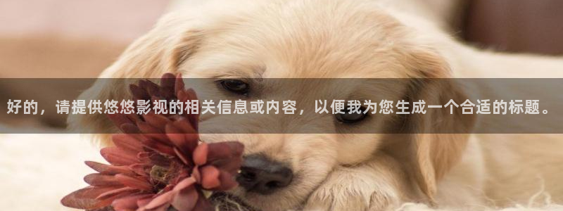 eesuu免费理伦影院