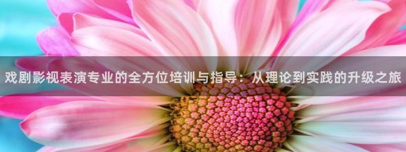 uuess影院