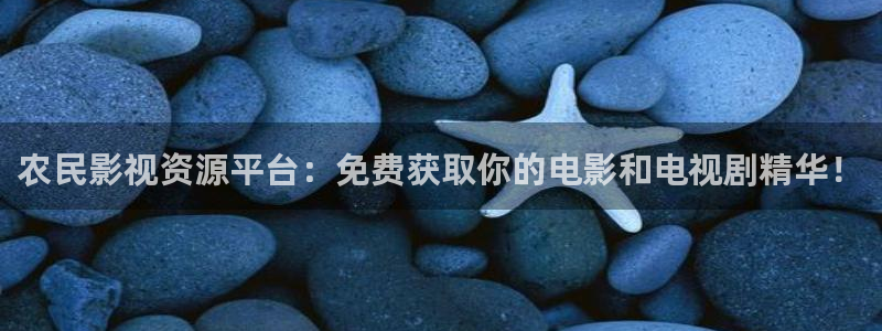 eeuuss影院