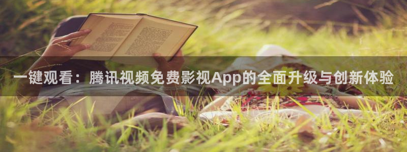 eeuus秋霞影院