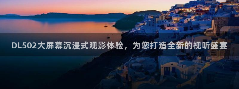 uuess影院
