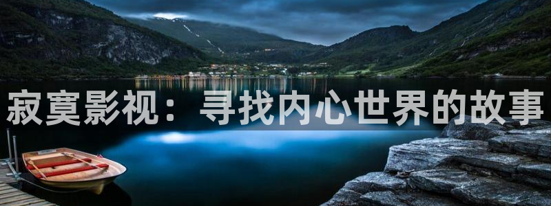eesuu影院