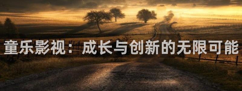 26uuu影院亚洲欧美综合