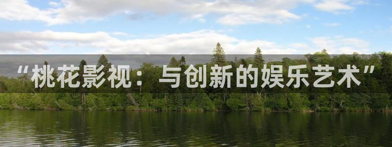eeuus秋霞影院