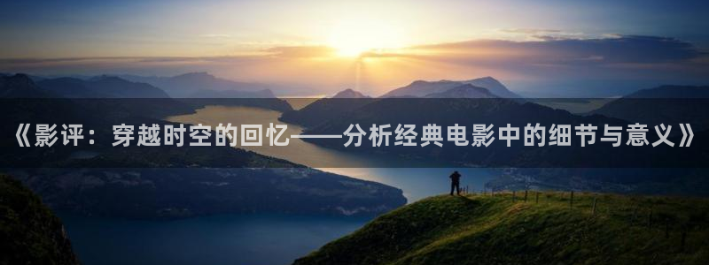 eesuu影院