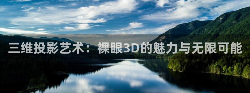 uuess影院